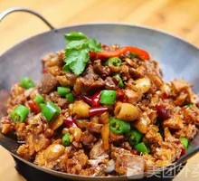 Spicy Chicken Dry Pot