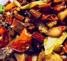 Spicy Chicken with Chili