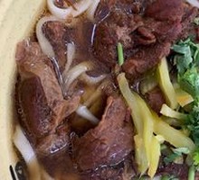 Beef Noodles