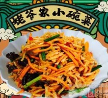 Fish-flavored Chicken Noodles