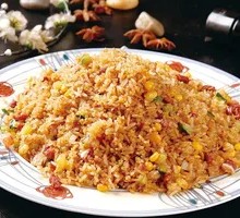 Fish-flavored Chicken Fried Rice