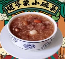 传统八宝粥