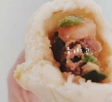 Green Pepper Three Delicacies