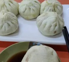 Green Pepper Pork Bun