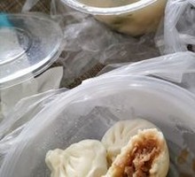 Signature Pork Three-Fillings