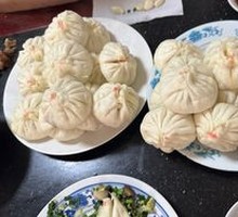 Three Delicacies Dumpling