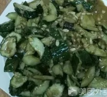 Spicy Cucumber Salad
