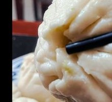 Tofu Wraps with Vegetables