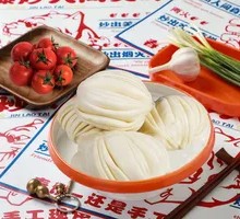 Flower-shaped steamed bun