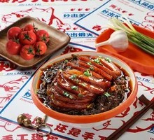 Preserved Vegetable Braised Pork