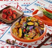 Braised Pork and Eggplant