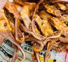 Signature Duck Tongue