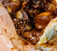 Black Duck Chicken Knee Cartilage