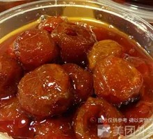 Homemade Hawthorn Candy