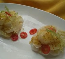 Osmanthus Yam and Water Chestnut Salad