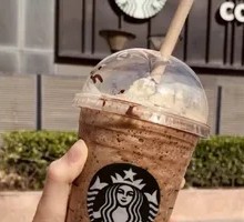 Coconut Cocoa Vanilla Frappuccino