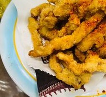 Crispy Fried Pork Strips