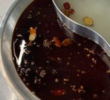 Spicy Beef Tallow Hot Pot