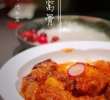 黄焖牛窝骨