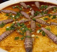 Steamed Egg with Prawn