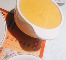 Millet and Pumpkin Porridge