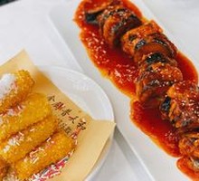 Shrimp and Mushroom Eggplant Rolls