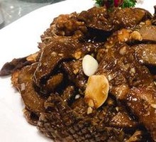 Old Stir-Fried Three