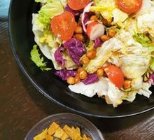 Mixed Vegetable Salad