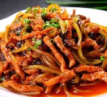 Fish-Flavored Shredded Pork