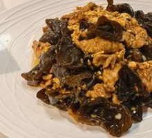 Sour Stir-Fried Egg with Wood Ear Mushrooms