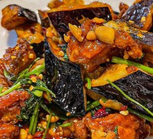 Crispy Fragrant Eggplant