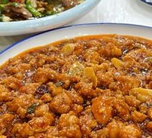 Spicy Braised Fish Roe