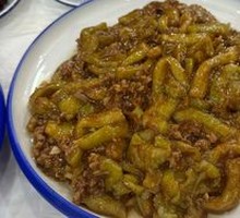 Old Flavor Meat Fritters with Long Eggplant