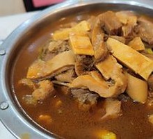 Special Beef Hot Pot