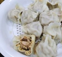 Pork Three-Fresh Dumplings