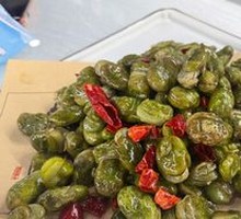 Fragrant Broad Beans