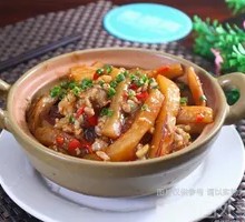 Fish-Flavored Eggplant Stew
