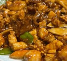 Eight Treasures Tofu