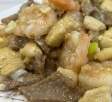 New Stir-Fried Three