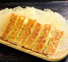 Vegetarian Three-Fresh Dumplings