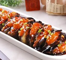 Thai-Style Shrimp Stuffed Eggplant