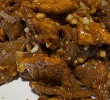 Old Stir-Fried Three