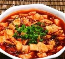 Mapo Tofu
