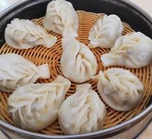 Willow Leaf Steamed Dumplings
