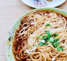 Fragrant Noodles Salad
