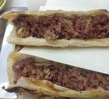 Donkey Meat Fire Cake