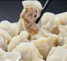 Pork and Sauerkraut Dumplings