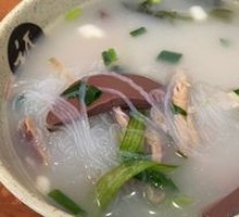 Duck Blood and Vermicelli Soup