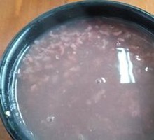 Red Bean Porridge