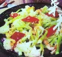 Stone Pot Cauliflower